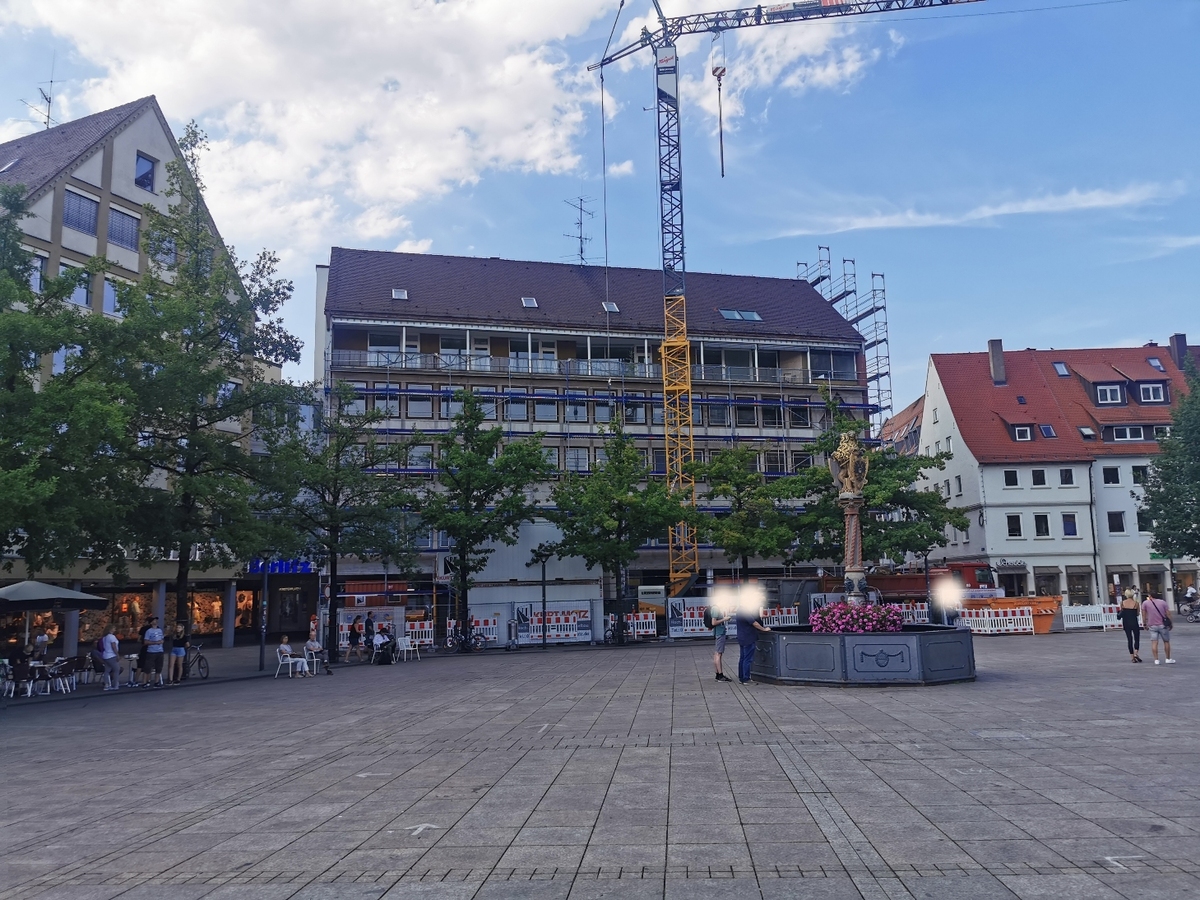 Ulm, Hotel am Münsterplatz, Juli 2020