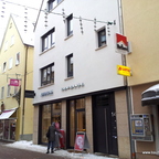 Ulm Wohn und Geschäftshaus  Hafengasse 14 Dezember 2012  (3)