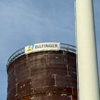 Ulm, Wärmespeicher, Dezember 2025